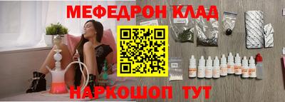 гашиш Вышний Волочёк