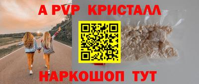 гашиш Вышний Волочёк
