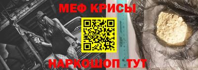 мет Вязники
