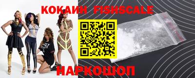 мефедрон мука Вязьма