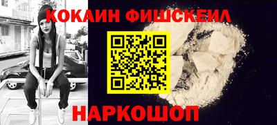 гашиш Вышний Волочёк