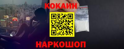 гашиш Вышний Волочёк