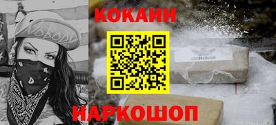 мет Вязники
