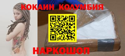 мет Вязники