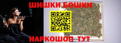 марихуана Гулькевичи