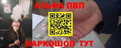 мет Вязники