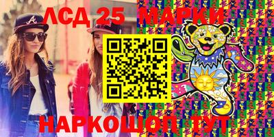 мет Вязники