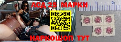 мефедрон мука Вязьма