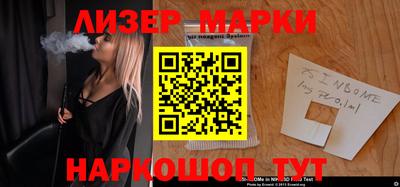 мет Вязники