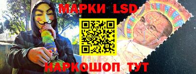 мефедрон мука Вязьма