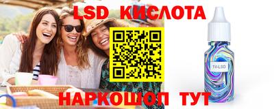 мет Вязники
