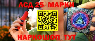гашиш Вышний Волочёк