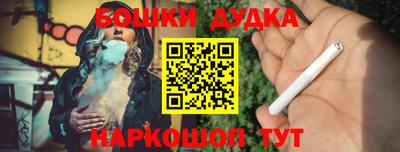 не бодяженный Гуково