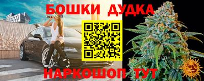 гашиш Вышний Волочёк