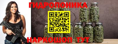 гашиш Вышний Волочёк