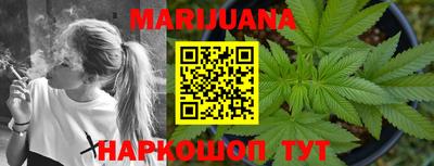 мефедрон мука Вязьма