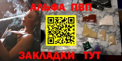 марихуана Гулькевичи
