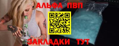 мет Вязники