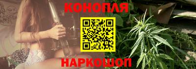 гашиш Вышний Волочёк