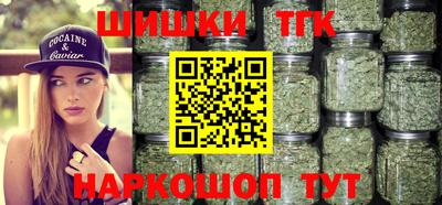 гашиш Вышний Волочёк