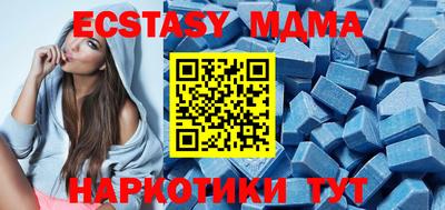 мет Вязники