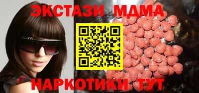 кокаин перу Гудермес