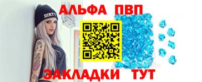 мет Вязники