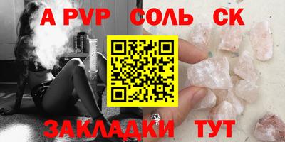 мет Вязники