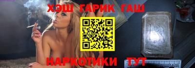 кокаин перу Гудермес