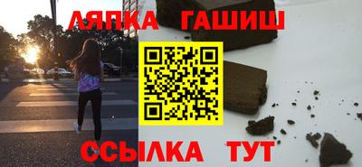 мефедрон мука Вязьма