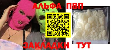 не бодяженный Гуково