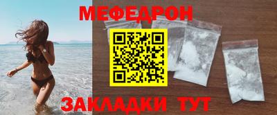 гашиш Вышний Волочёк