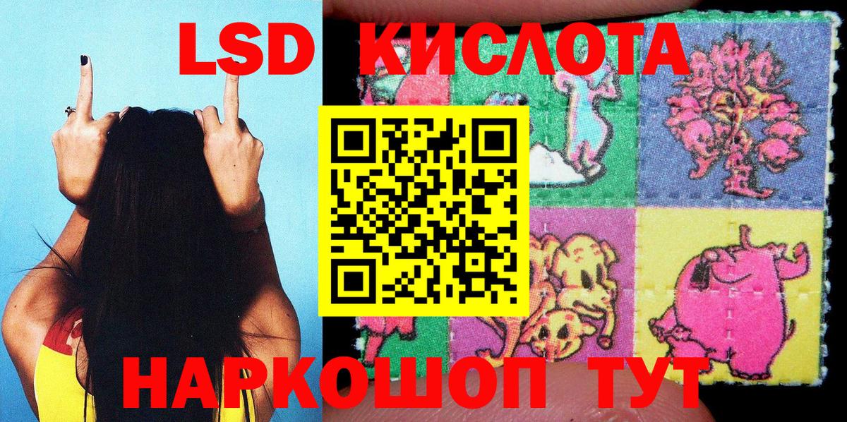 Нефтеюганск  Вход с VPN  Экстази  NBOMe  Конопля  Меф МЯУ МЯУ   ГАШИШ  Кокаин 